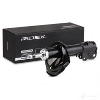 Амортизатор RIDEX 854s1207 1437744256 K VAUY - Изображение 2