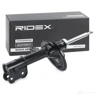 Амортизатор RIDEX 1437735230 QP70 6 854s0456 - Изображение 2