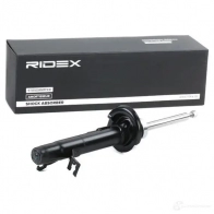 Амортизатор RIDEX GUH1WL 2 854s1840 1437742401 - Изображение 2
