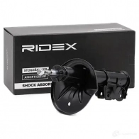 Амортизатор RIDEX 1437743960 7 XF5E1 854s0069 - Изображение 2