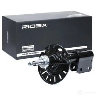 Амортизатор RIDEX 8IF XB 854s2051 1437744276 - Изображение 2