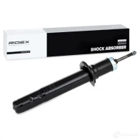 Амортизатор RIDEX 854s0112 1437741919 TZBSH P - Изображение 2