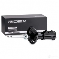Амортизатор RIDEX 1437744295 854s0823 82 4DO - Изображение 2