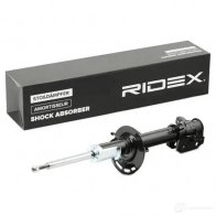 Амортизатор RIDEX 854s1916 7RAXP VN 1437744067 - Изображение 2