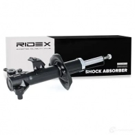 Амортизатор RIDEX 854s0193 1437744235 4NB JMSH - Изображение 2