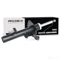 Амортизатор RIDEX H 2ODC 1437736799 854s0148 - Изображение 2