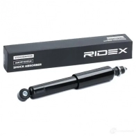 Амортизатор RIDEX 1437734603 854s1246 PMRVCY A - Изображение 2