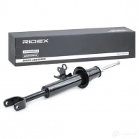Амортизатор RIDEX 1437743916 0VXOT 6M 854s1327 - Изображение 2