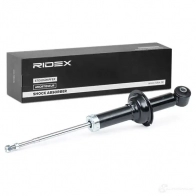 Амортизатор RIDEX 1437736728 CH N2H 854s2095 - Изображение 2
