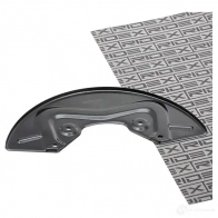 Щиток тормозного диска RIDEX 8B XVJ 1330s0004 1437732772 - Изображение 2