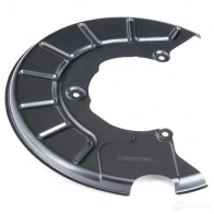 Щиток тормозного диска RIDEX 1330s0016 91 KAJV 1437732790 - Изображение 2
