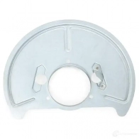 Щиток тормозного диска RIDEX ZFBB W 1437732943 1330s0080 - Изображение 5