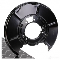 Щиток тормозного диска RIDEX 7DW H7 1330s0014 1437732782 - Изображение 2