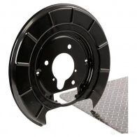 Щиток тормозного диска RIDEX 45QK 8QT 1330s0079 1437733233 - Изображение 2