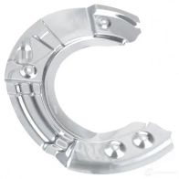 Щиток тормозного диска RIDEX DHCM 2D 1330s0119 1437733085 - Изображение 2