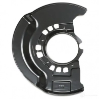 Щиток тормозного диска RIDEX 1330s0226 1437733079 3O2U R - Изображение 4