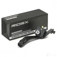 Подрулевой переключатель RIDEX 1563s0139 H 1XJ48 1439305297 - Изображение 2