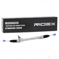 Рулевая рейка RIDEX 286s0066 5J NVS 1437663723 - Изображение 2