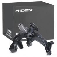 Поворотный кулак, цапфа RIDEX 1159s0036 1437734357 N1 MQJNQ - Изображение 2
