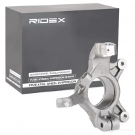Поворотный кулак, цапфа RIDEX DWY EZV 1437734325 1159s0045 - Изображение 2