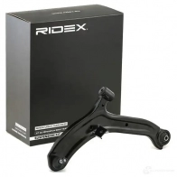 Рычаг RIDEX U 3XTXF 1437665411 273c0216 - Изображение 3