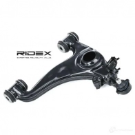 Рычаг RIDEX 273c0495 1437666678 5 HVWSH