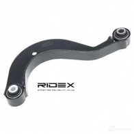 Рычаг RIDEX 1437665097 273c0431 3B ON9 - Изображение 2