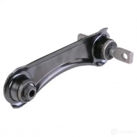 Рычаг RIDEX 273c0460 CESLE X 1437663922 - Изображение 4