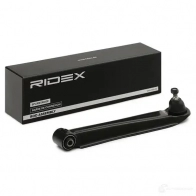 Рычаг RIDEX 273c0897 1437664957 X2ZLJ 5 - Изображение 2