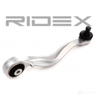 Рычаг RIDEX UJN QJ 273c0003 1437665065 - Изображение 3