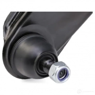 Рычаг RIDEX 273c0296 1437666436 XBMPRP J - Изображение 5