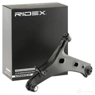Рычаг RIDEX 273c1851 ZU F3I 1437664141 - Изображение 2