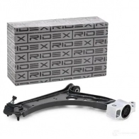 Рычаг RIDEX 273c0189 1437700073 GP1V2 V5 - Изображение 2