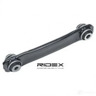 Рычаг RIDEX 1437664568 273c0408 97 O8O7 - Изображение 2