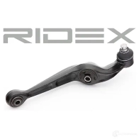 Рычаг RIDEX 1437664794 273c0398 7K5 D2 - Изображение 3