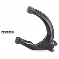 Рычаг RIDEX 0D2O N 273c0515 1437665161 - Изображение 1