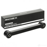 Рычаг RIDEX DK2SI G6 273c1623 1437666131 - Изображение 2