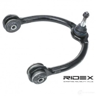 Рычаг RIDEX 1437667329 G5X RH 273c0367 - Изображение 2