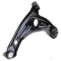 Рычаг RIDEX 273c0850 1437666761 9PE RI5 - Изображение 4