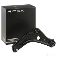 Рычаг RIDEX 1437666539 1WK 8MPO 273c1440 - Изображение 2
