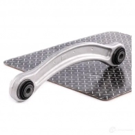 Рычаг RIDEX 273c0775 JX L1H 1437665460 - Изображение 2