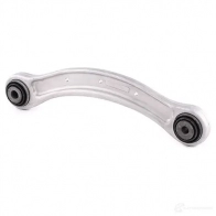 Рычаг RIDEX 273c0775 JX L1H 1437665460 - Изображение 3
