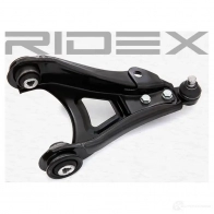 Рычаг RIDEX L E73IZ 1437665169 273c0126 - Изображение 3