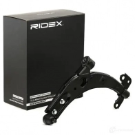 Рычаг RIDEX 273c1668 XR 2EO 1437667386 - Изображение 3