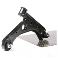 Рычаг RIDEX 1437664541 RXZ9Q EW 273c0500 - Изображение 2