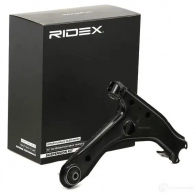 Рычаг RIDEX 273c0894 ZFBTPD R 1437700098 - Изображение 2