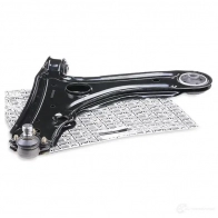 Рычаг RIDEX 273c0029 MUOUZ Z 1437665009 - Изображение 2