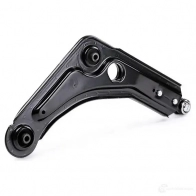 Рычаг RIDEX 273c0407 NRZ DG 1437665027 - Изображение 4