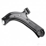 Рычаг RIDEX 273c0830 UIA 1N 1437665154 - Изображение 4