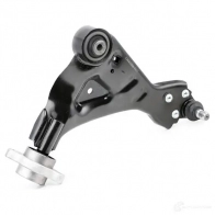 Рычаг RIDEX 53UE VW6 273c0787 1437665788 - Изображение 3